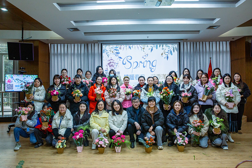 巾幗心向黨·花香綻芳華|四川海蓉開展慶“三八”婦女節(jié)暨主題黨日活動(dòng)